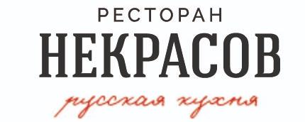 Марио